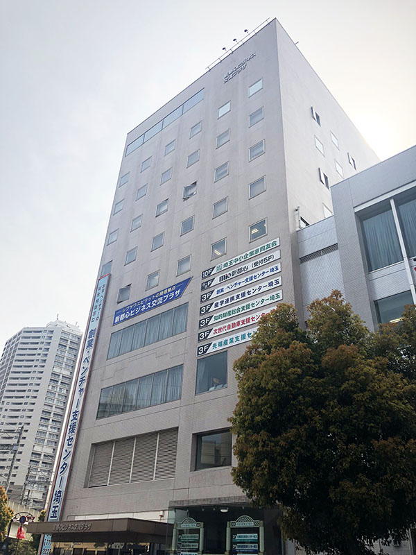 北与野駅徒歩1分、さいたま新都心駅徒歩7分「Mio新都心」